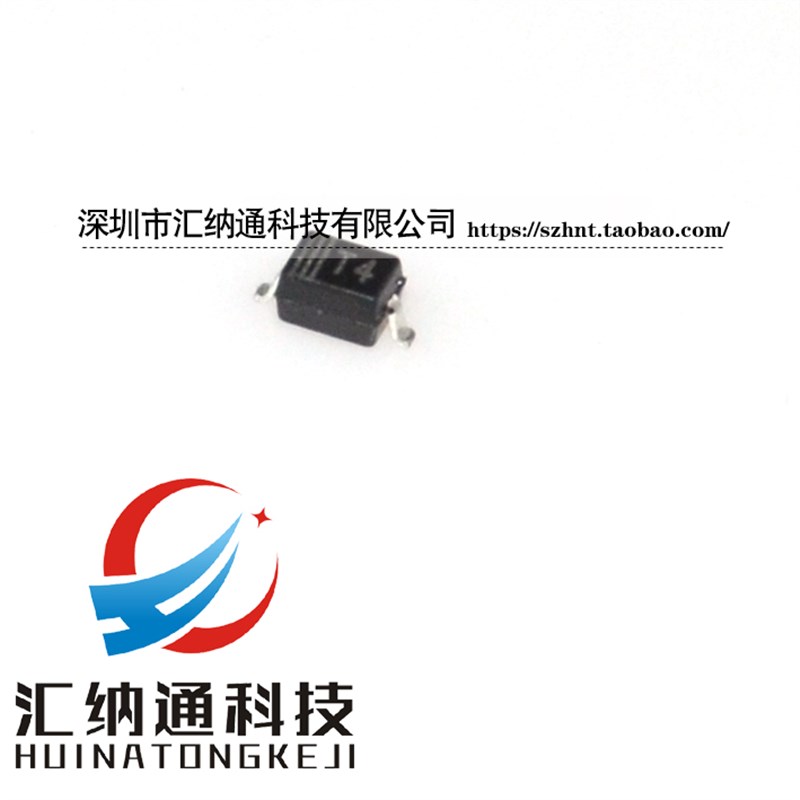 0603/0805/1206贴片二极管 1N4148W 1N4148WS 4148WT SOD123/323