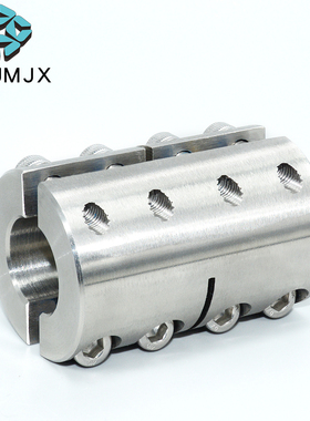 MSPX两片分离式联轴器刚性夹持D加长夹紧直筒不锈钢大扭矩连接器