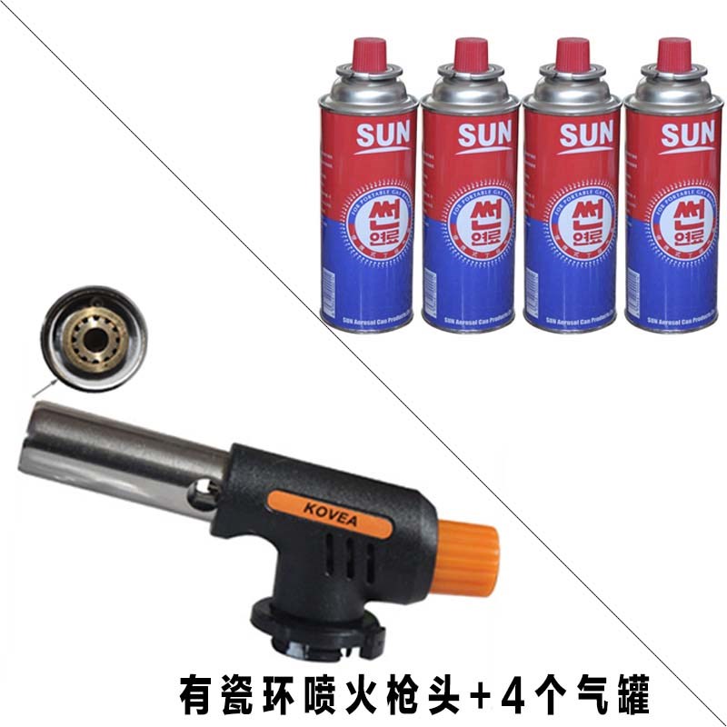 气喷火枪喷头卡式喷枪焊枪点火枪器耐高温烘培烧烤碳炉点火