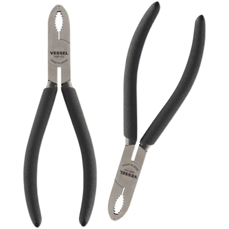 VESSEL威威原装日本进口螺丝取出钳生锈滑牙多功能螺钉拆卸取出器