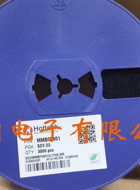 Hottech SOT-23贴片三极管SS8050/8550/MMBT5401/5551 Y1Y2 G1 2L