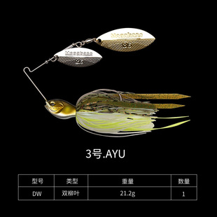 新款日本MEGABASS复合亮片SV-3水滴+柳叶硬饵鲈鱼翘嘴路亚鱼饵