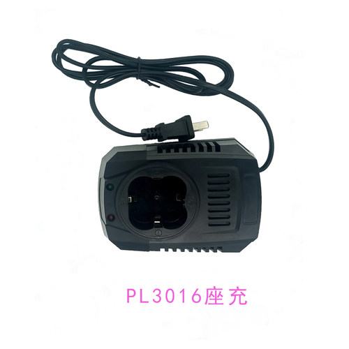炯杰16.8V原厂PL3016 充电钻锂电钻 Li16D Li16S手电钻电池充电器