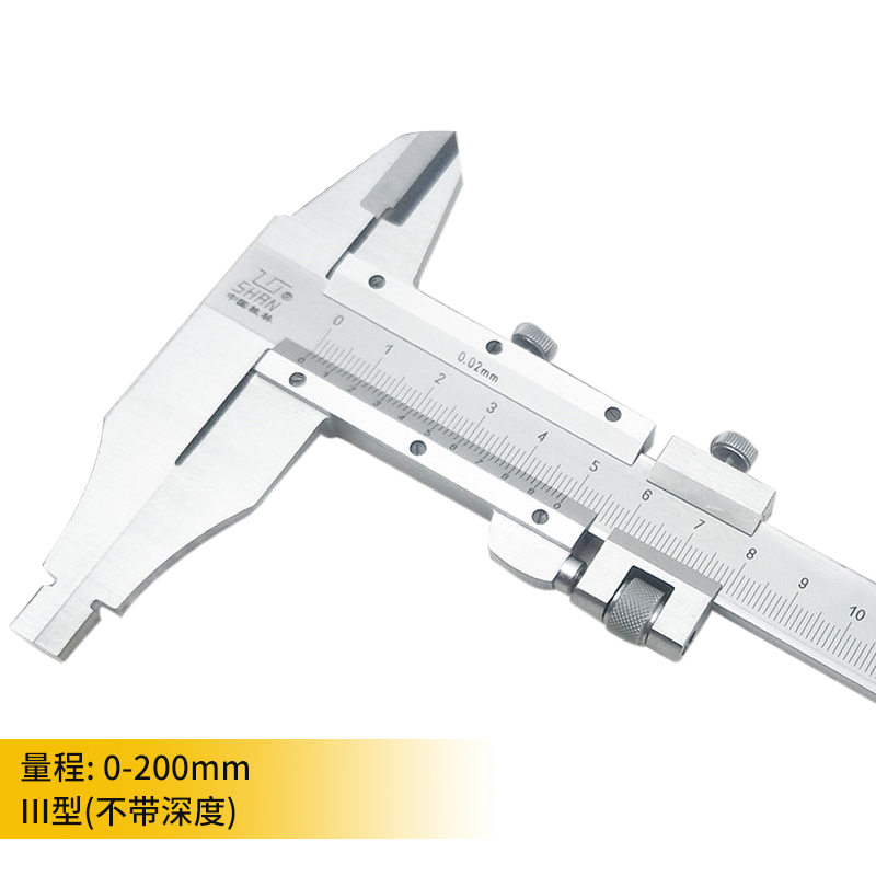 桂量游标卡尺桂林山字0-150-200-300-50G0-600-1000mm高精度耐用