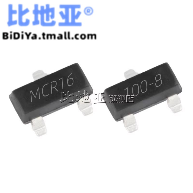MCR100-6/MCR100-8 MCR16 单向可控硅 晶体管 贴片三极管 SOT23-3