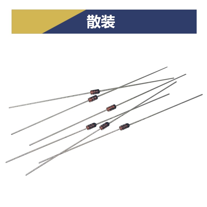 直插 1N4148 IN4148(玻封) 开关二极管DO-35封装散装/编带ST先科