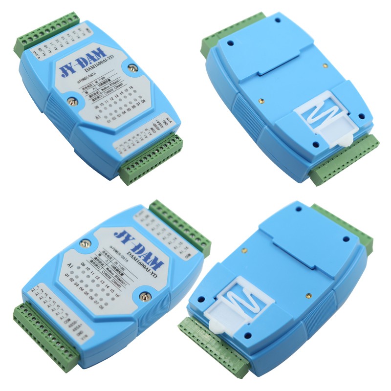 DAM1600AI模拟量采集器RS232/隔离RS485通讯0-10V/4-20mA电压电流