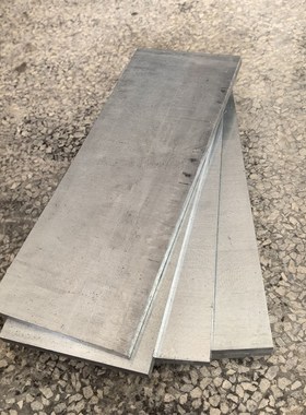 ZAMAK3锌合金板材ALL0Y5 ALL0Y7锌合金棒Z33525 Z35545锌块 锌板