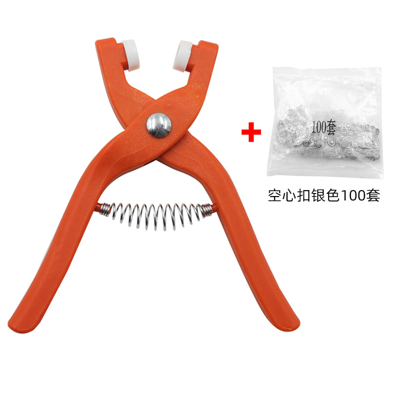量大可优惠 塑料五爪扣钳 9.5mm五爪扣钳 童装按扣安装五爪钳