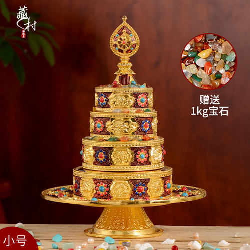 藏村曼扎盘修盘纯铜色合金家用佛堂曼茶罗曼达盘八吉祥小号摆件