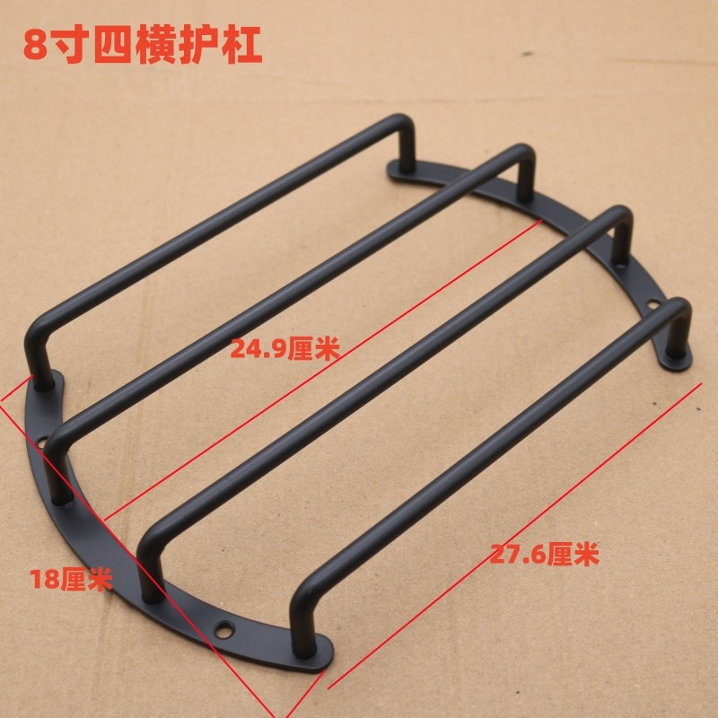 汽车音响8寸10寸12寸三四六横护杠音箱体低音炮喇叭保护网罩 装饰