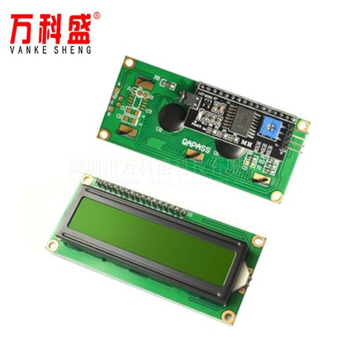 蓝屏黄绿屏 1602A2004A12864B 液晶屏 5V LCD 带背光 IICI2C