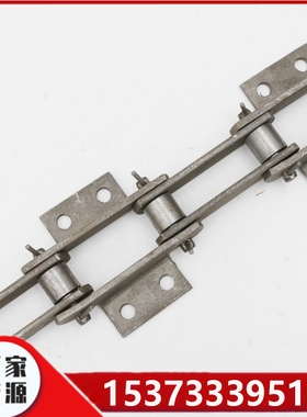 斗式提升机链条 NE15NE30NE50上料机输送链斗斗提机工业板式链条