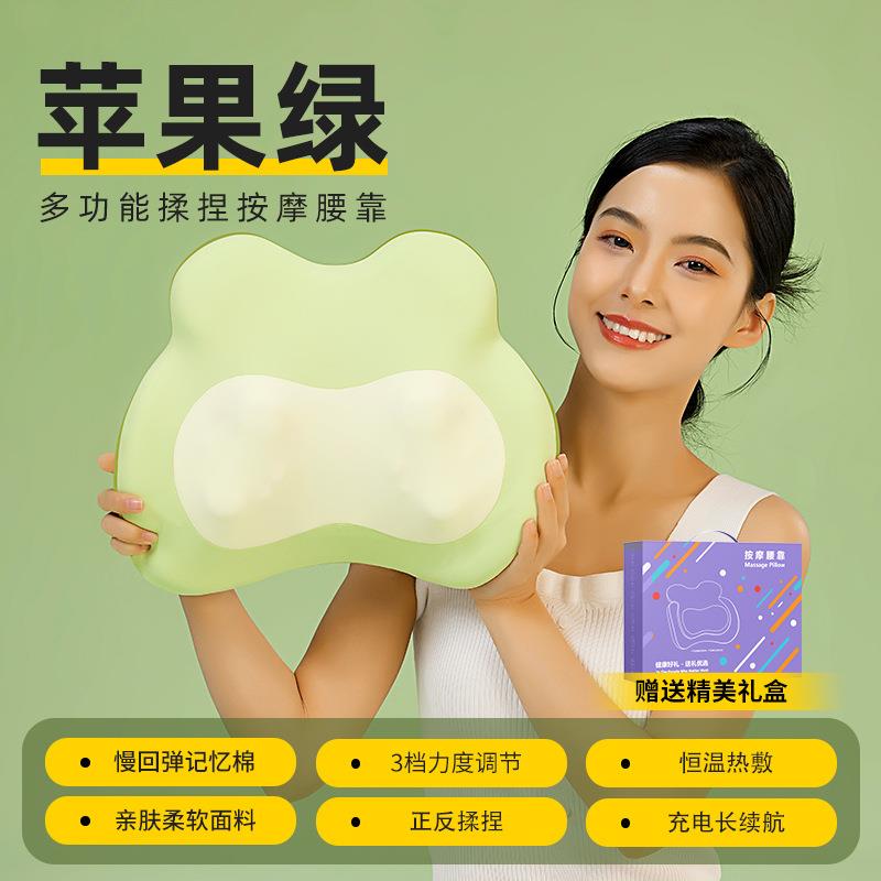 AMD腰部按摩仪器肩颈椎按摩器全身暖宫热敷腰靠车载按摩靠垫礼物 - 实物图