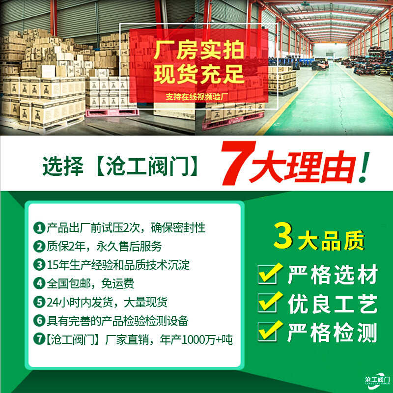 闸阀密封dn300软dn800软密封闸阀暗弹性 工厂铸铁法兰 杆闸阀