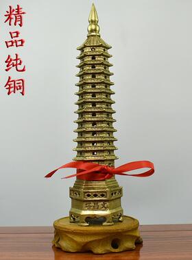 纯铜文昌塔13层9层文殊宝塔书房办公室摆件铜器文曲塔九层文峰塔