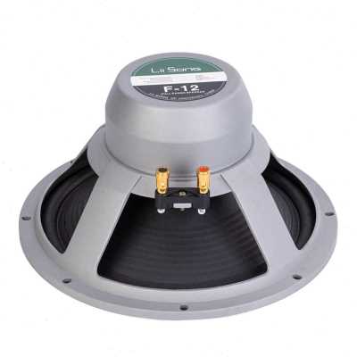 hifi级12寸全l频喇叭扬声器非同轴65寸8寸10寸15发烧户外低音