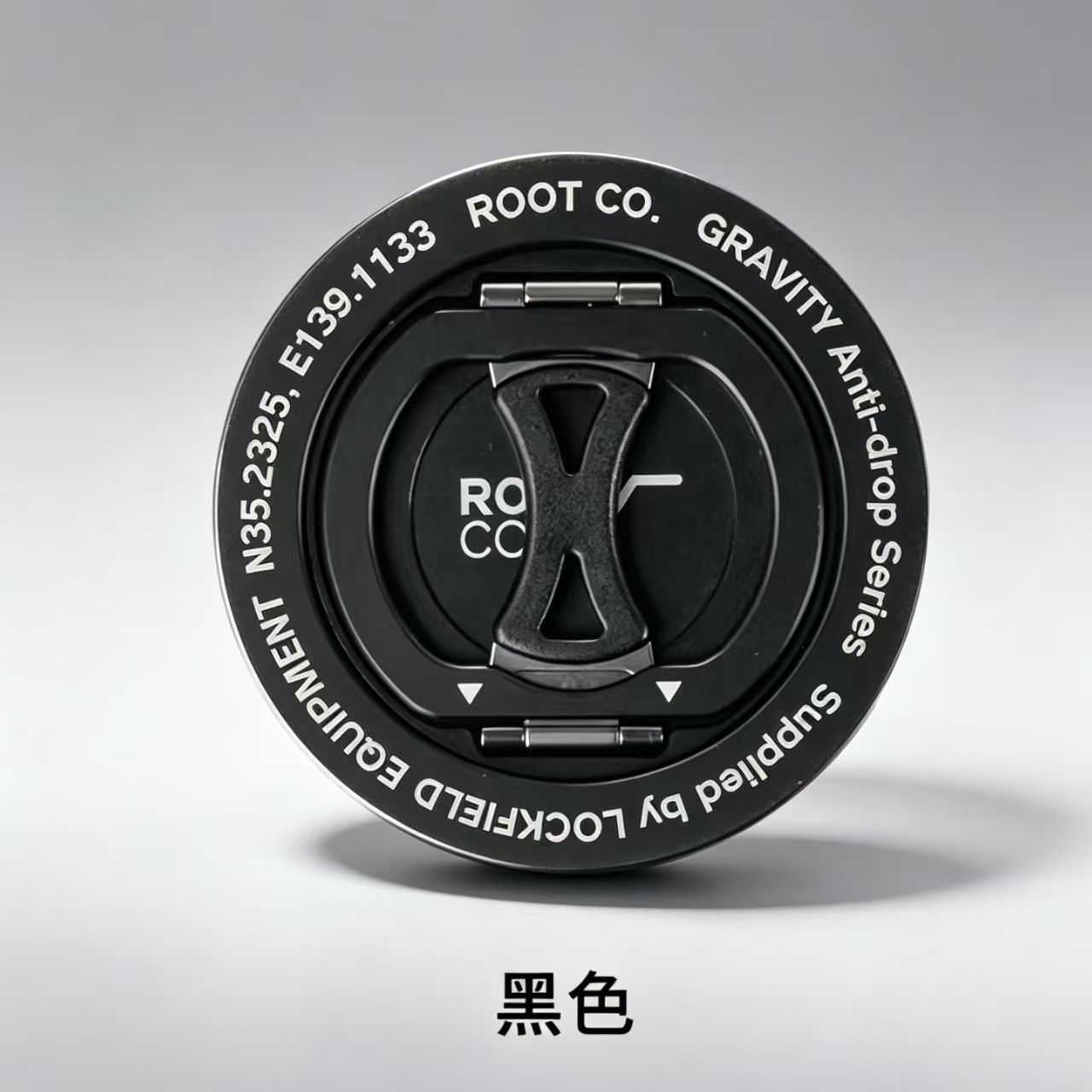 ROOT CO同款安卓iPhone手机多功能磁吸支架360&deg;通用环金属可调节