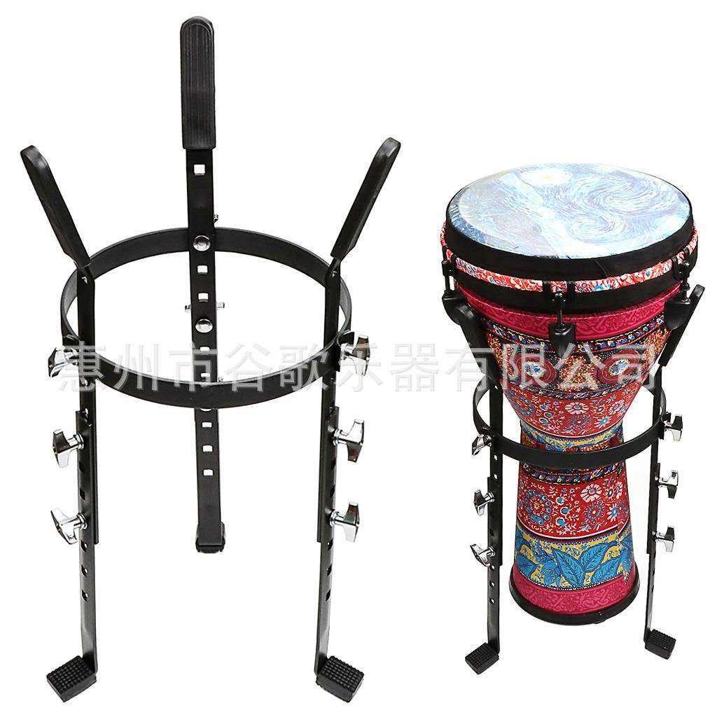 乐器配件非洲鼓支架10寸非洲鼓黑色支架