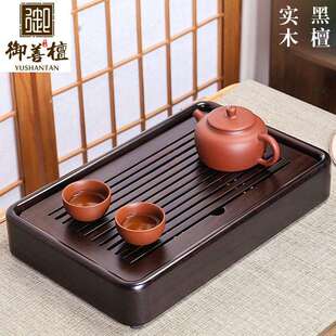 家用黑檀实木小茶盘花梨简约办公室储水茶海胡桃木茶台日式干泡台