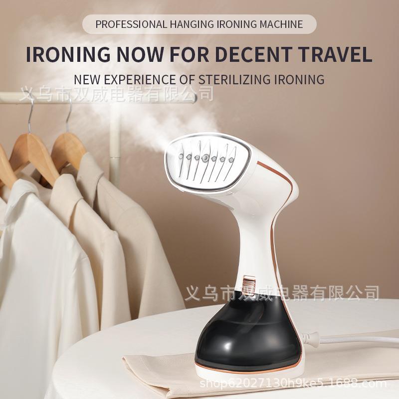 爆款新款数显蒸汽刷挂烫机电熨斗大蒸汽家庭旅行大功率320ml