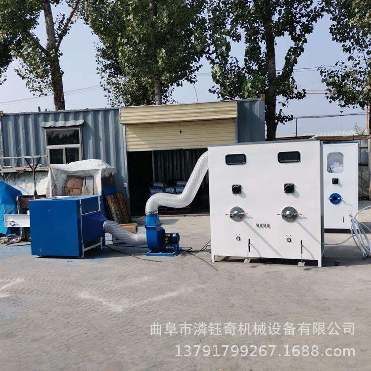 荞麦壳枕芯充装机公仔棉珍珠棉开松机双头沙发抱枕充棉机