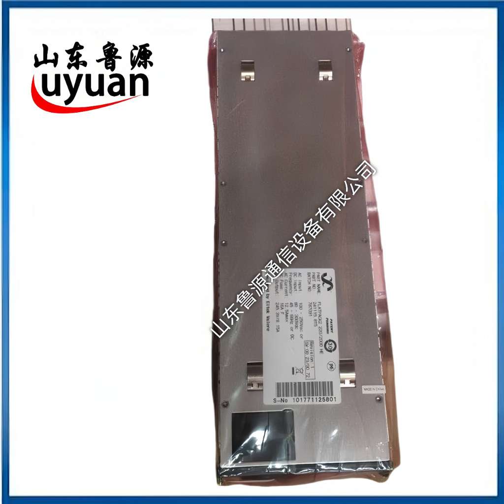 易达 Eltek FLATPACK2 220/2000 HE 241115.815 易达整流器