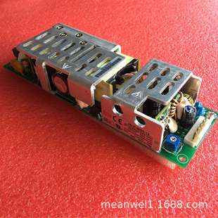 明纬HLP-80H开关电源80W12V/15V/20V/24V/30V/36V/42V/48V/54V