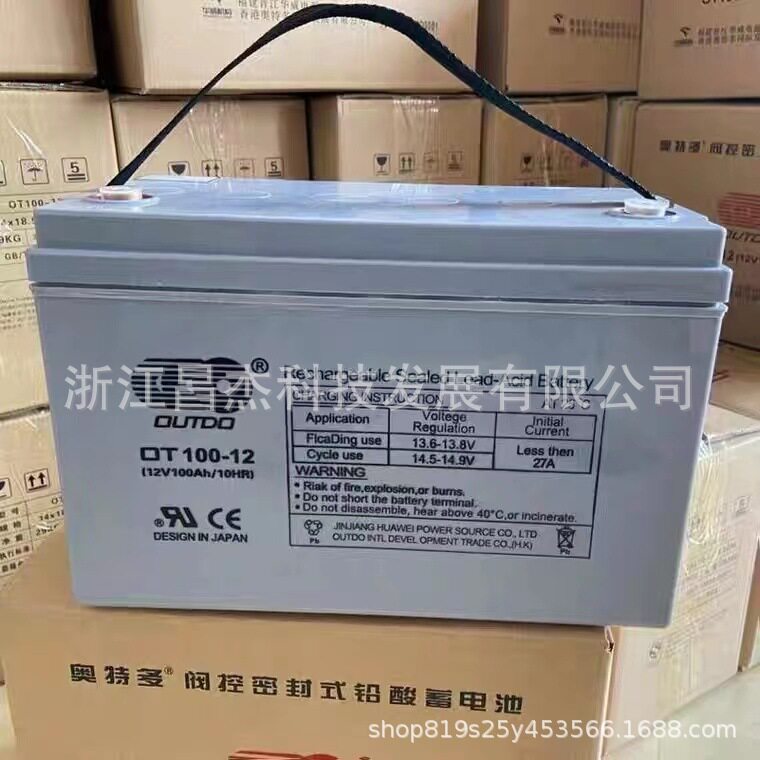 OUTDD奥特多蓄电池OT100-1212V100AHOT12V200AH/65AH/38AH电池