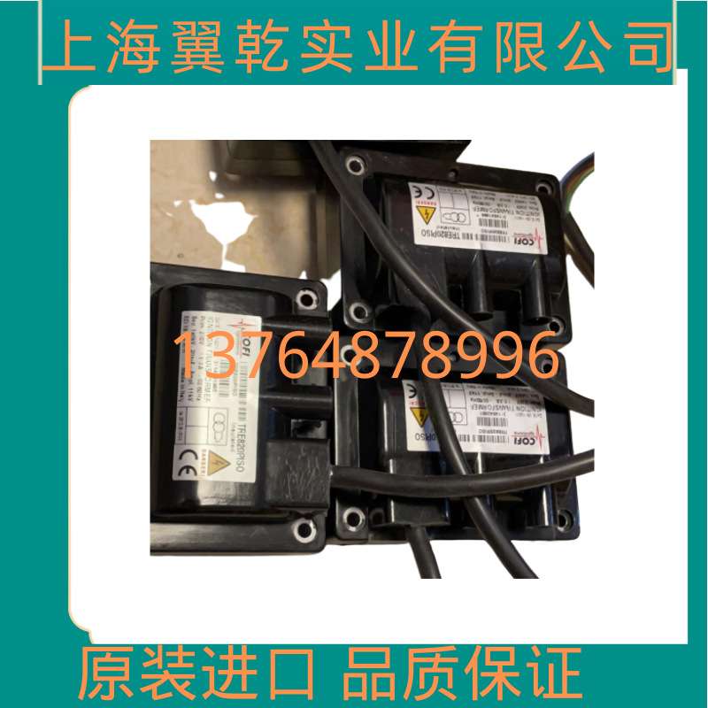 TRS818PC/4 TRS830P/6 TRS820P/39变压器TRS820P/33TRS1020/21