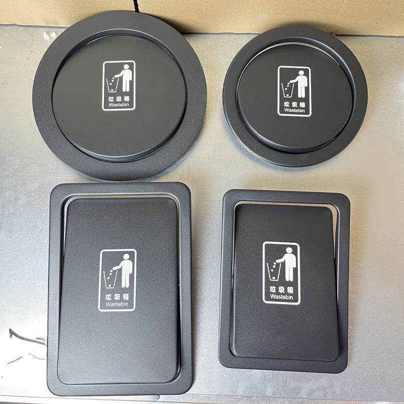 台面嵌入式黑色垃圾桶盖子带丝印款摇盖厨房洗手台上隐藏式收B&r