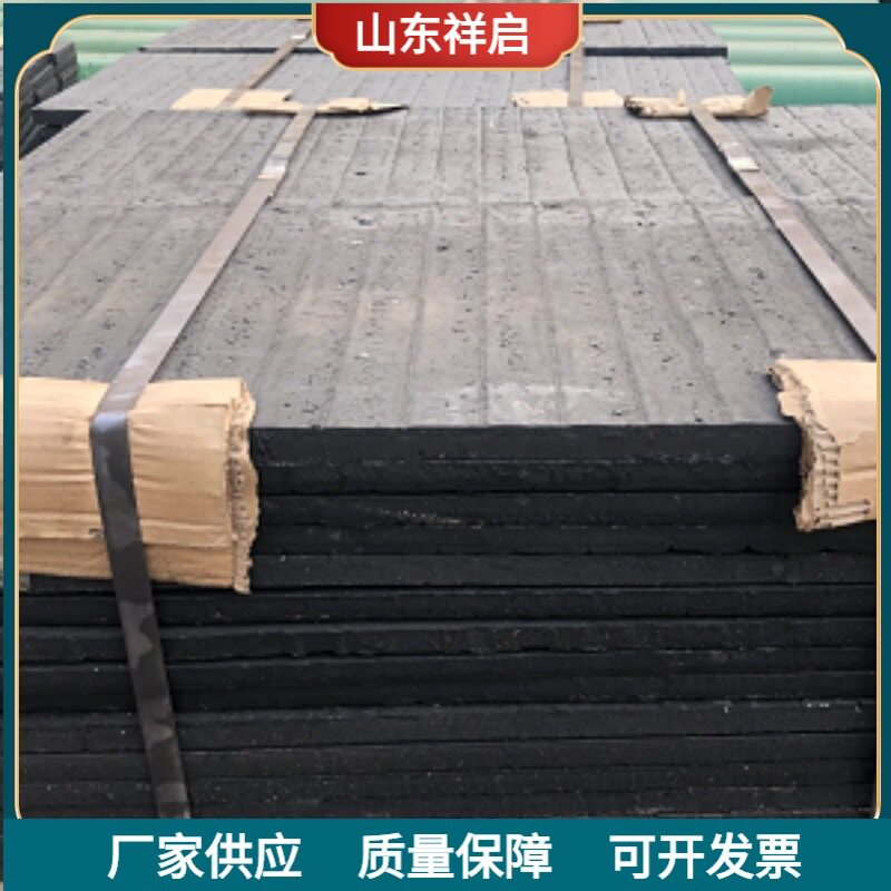 矿用碳化铬耐磨板 电厂磨煤机专用 矿山机械用耐磨堆焊钢板