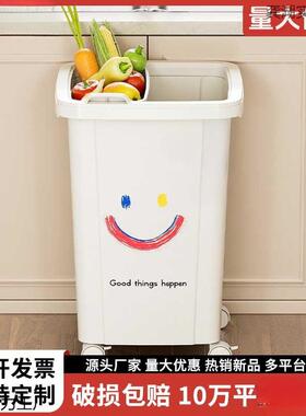 NuSun 柯基(中小型犬)成犬鸡肉燕麦专用粮 2.5KG带轮垃圾桶30升50