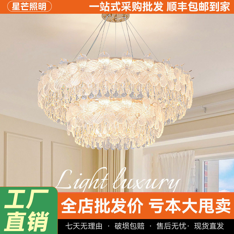 法式奶油风客厅吊灯主灯现代简约温馨浪漫卧室吊灯高级感吊灯批发