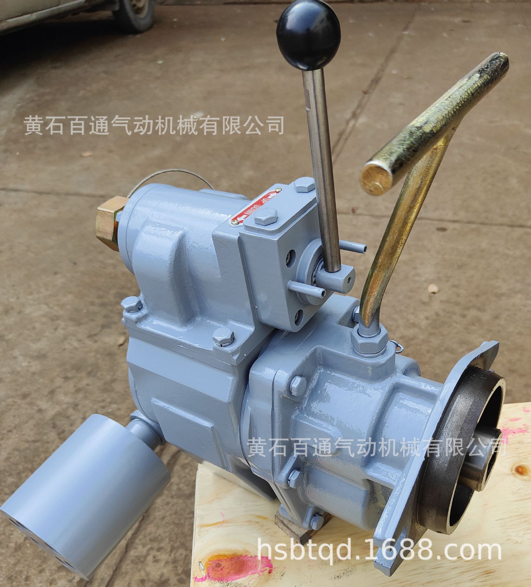 现货供应船用气动马达舷梯绞车气动马达BTM-4.5PE-600D
