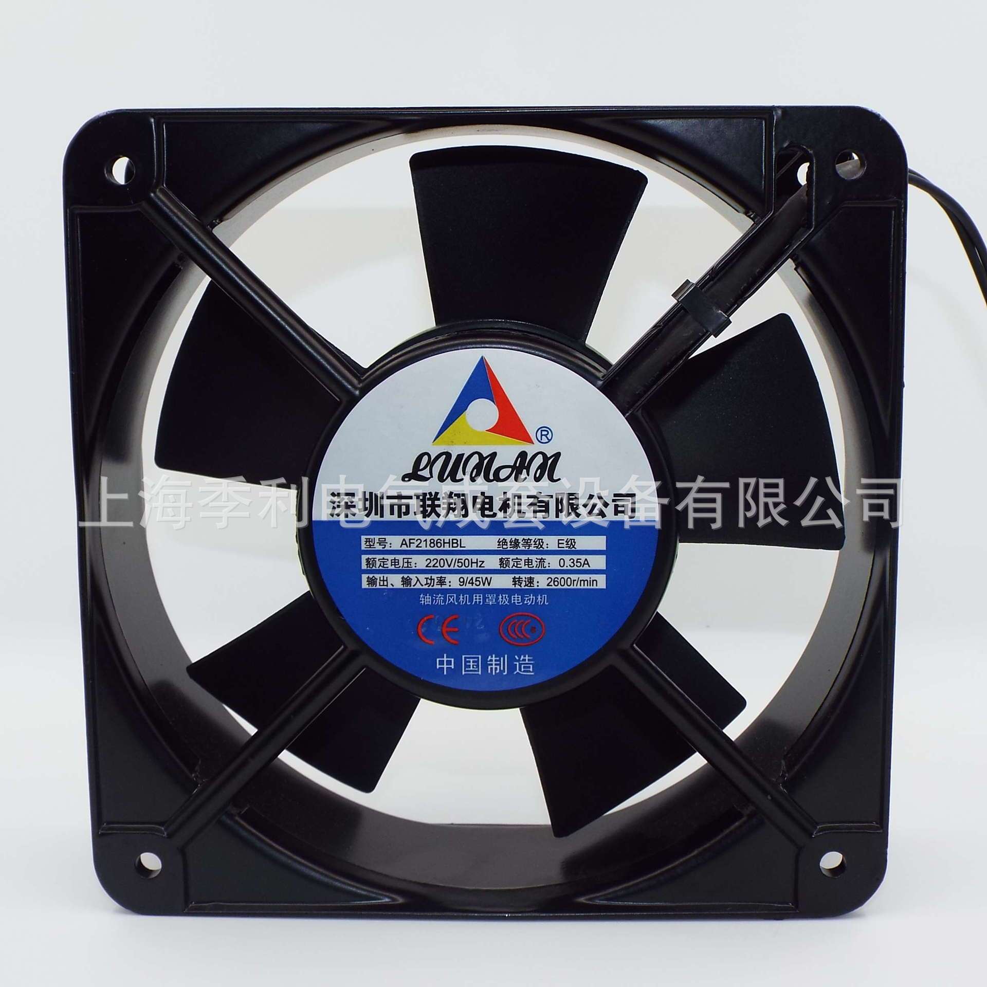 联翔原装AF2186HBL控制柜风机LUNAN散热风扇滚珠220V型现货