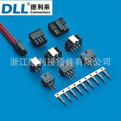 替代molex43045间距3.0smt立贴双排连接器汽车连接器电子元器件