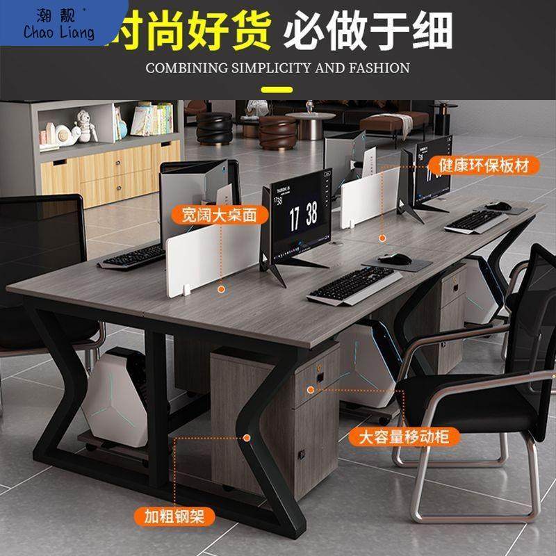 会议桌长桌洽谈桌椅组合简易电脑桌职员培训工作台简约现代办包邮