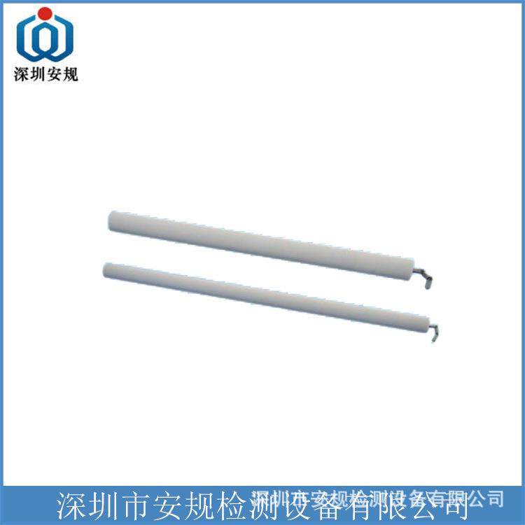 IEC61032图12、13试具18试具19儿童试验指,纺织面料/辅料/配套,纺织机械配件,淘宝优惠券,粉丝福利购,淘宝优惠卷