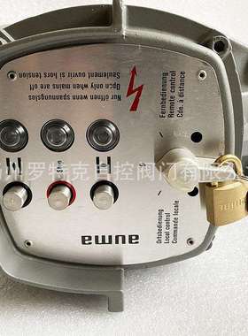 AUMA奥玛电动执行器AM01.1开关调节型控制单元AM02.1