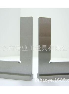 90度平口直角尺带座木工靠尺拐尺50x3060x4080x50125x80