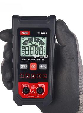 特安斯全自动万用表TA806A家用便携式免换档自动识别表