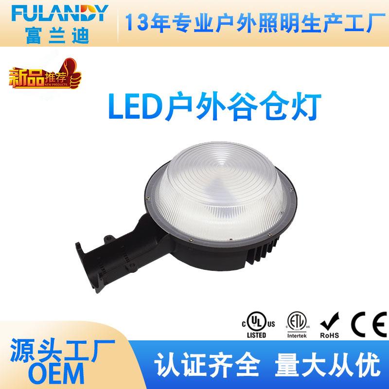 NuSun 贵宾/泰迪幼犬犬粮 2500gLED街道照明路灯花园别墅庭院照明