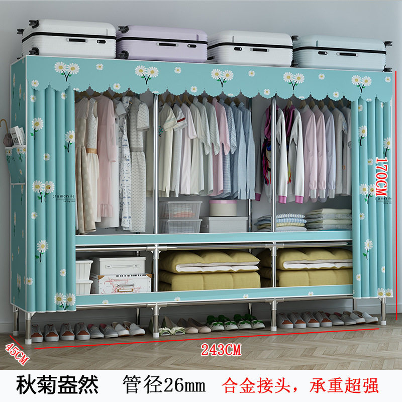 全钢管布衣柜家用卧室简易衣柜出租房组装挂衣橱全钢管布衣柜