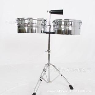 打击乐器供应天巴雷鼓拉丁鼓练习演奏型架子电镀天巴鼓