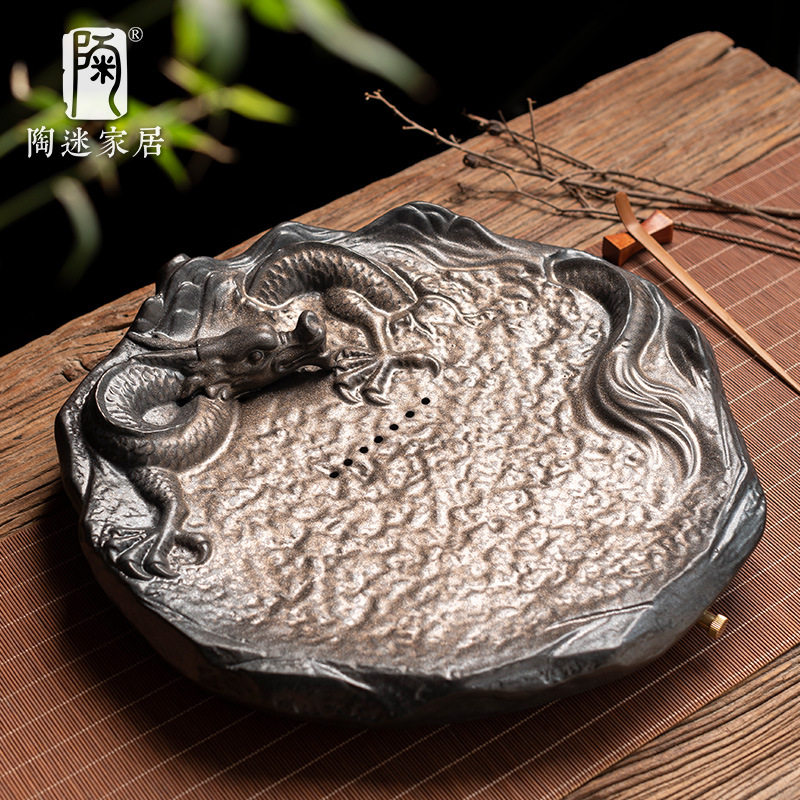 陶迷创意龙形浮雕陶瓷茶盘排水蓄水两用托盘大容量家用简约小茶台