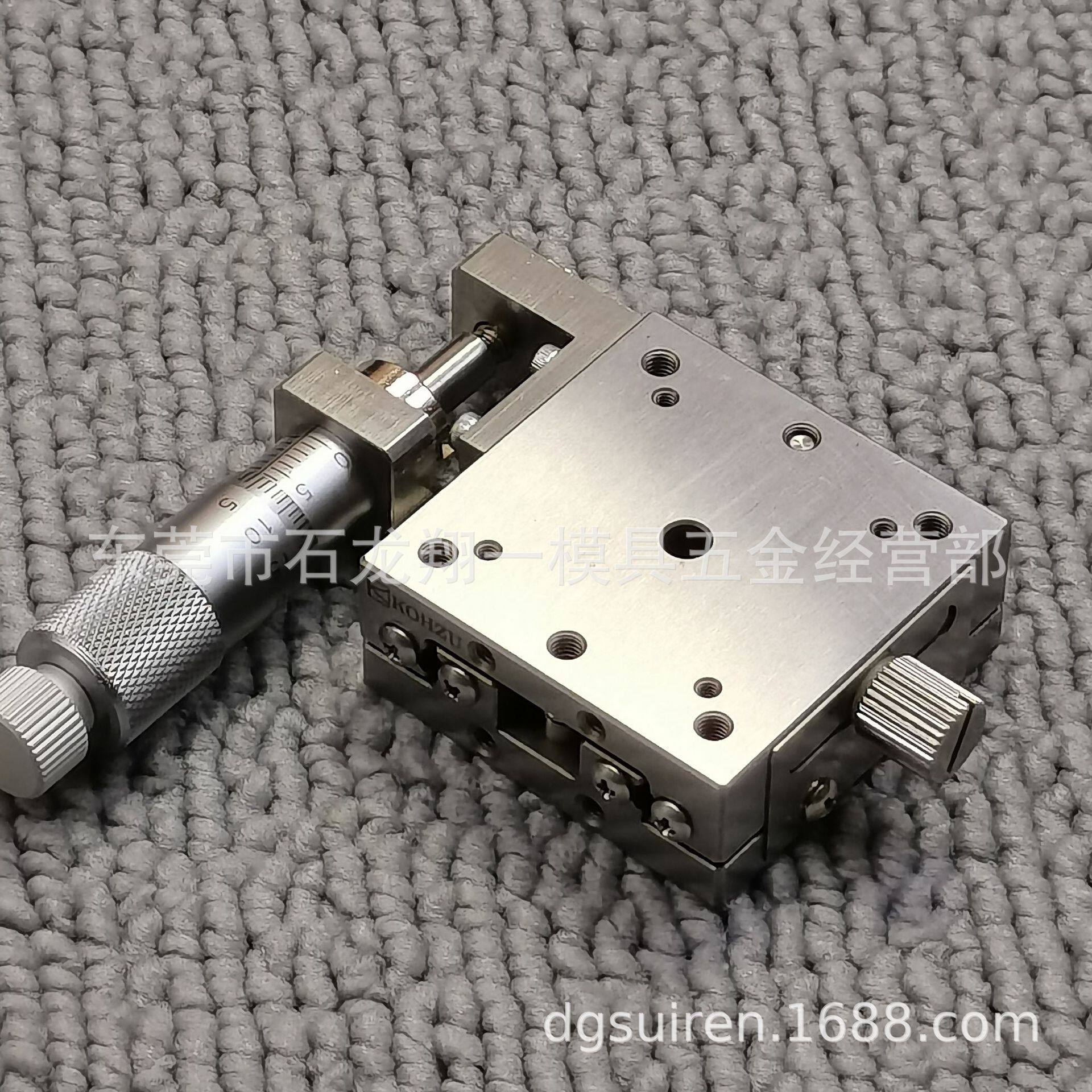 (GXM04S-S1)神津精机KOHZUSEIKI不锈钢X/XY轴40mmX40mm±6.5mm