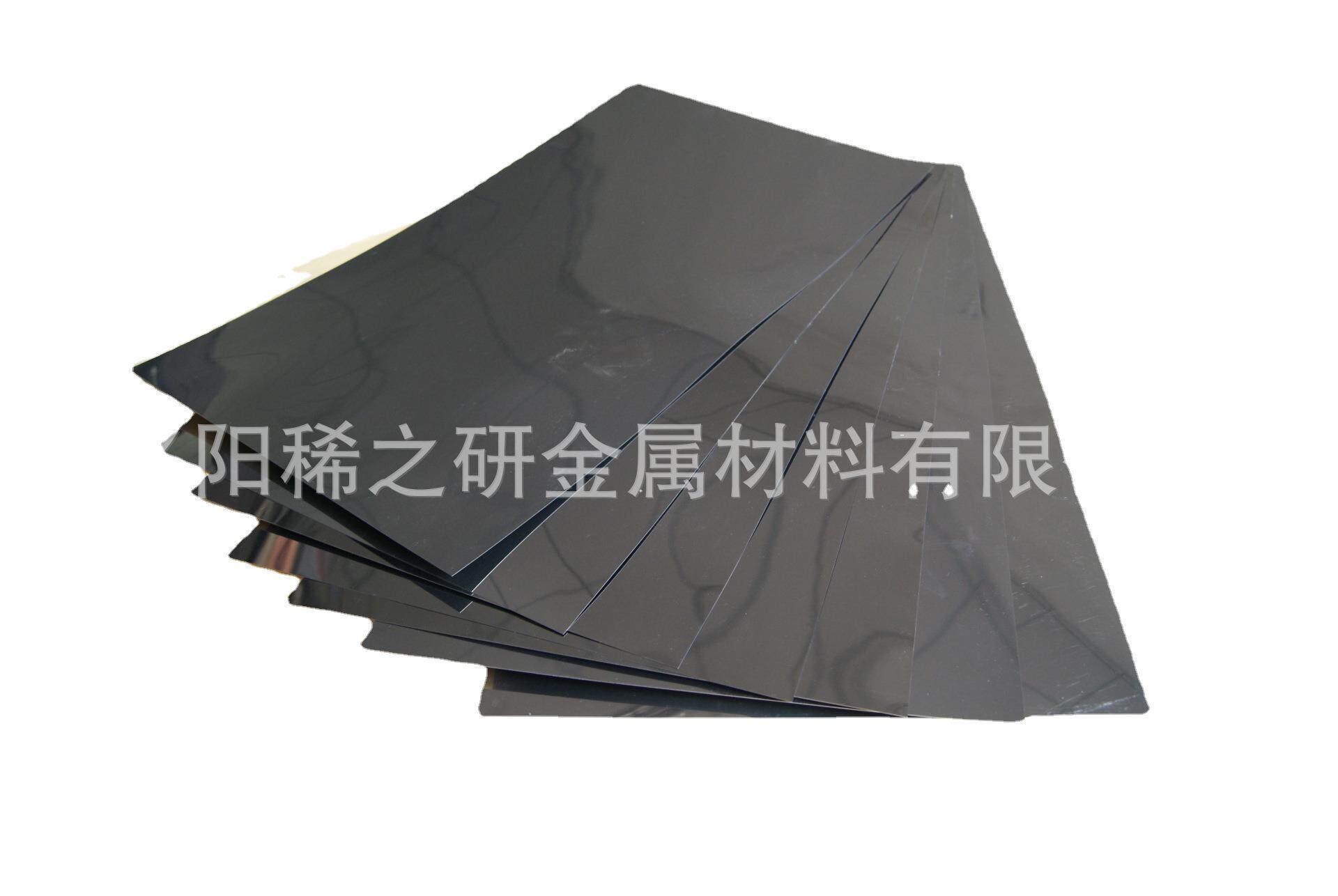 TZM高温钼钼片钼板冷轧热轧磨光钼镧合金片钼圆、钼块