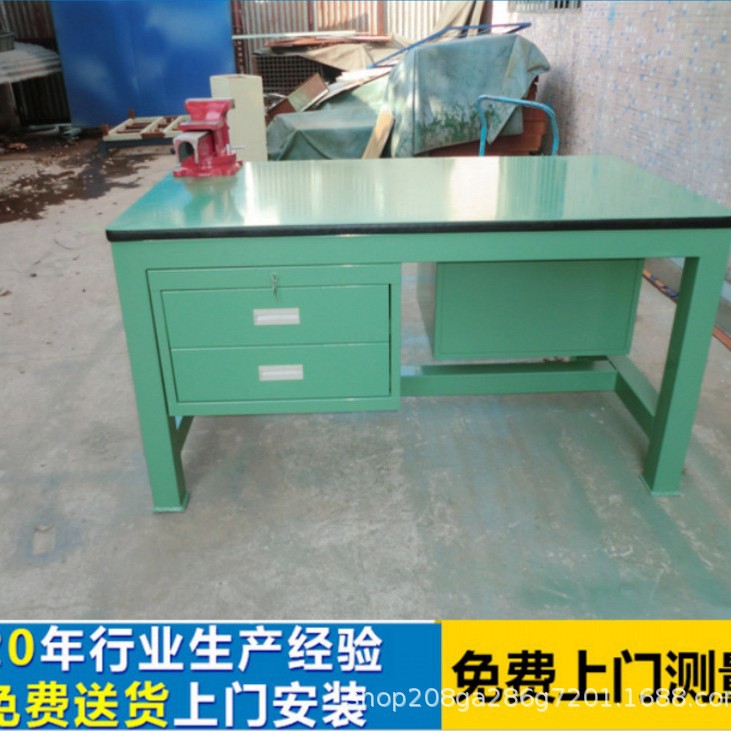 家用组合抽屉式工厂金属铁皮柜加厚工作台工具柜吊柜双开门吊柜
