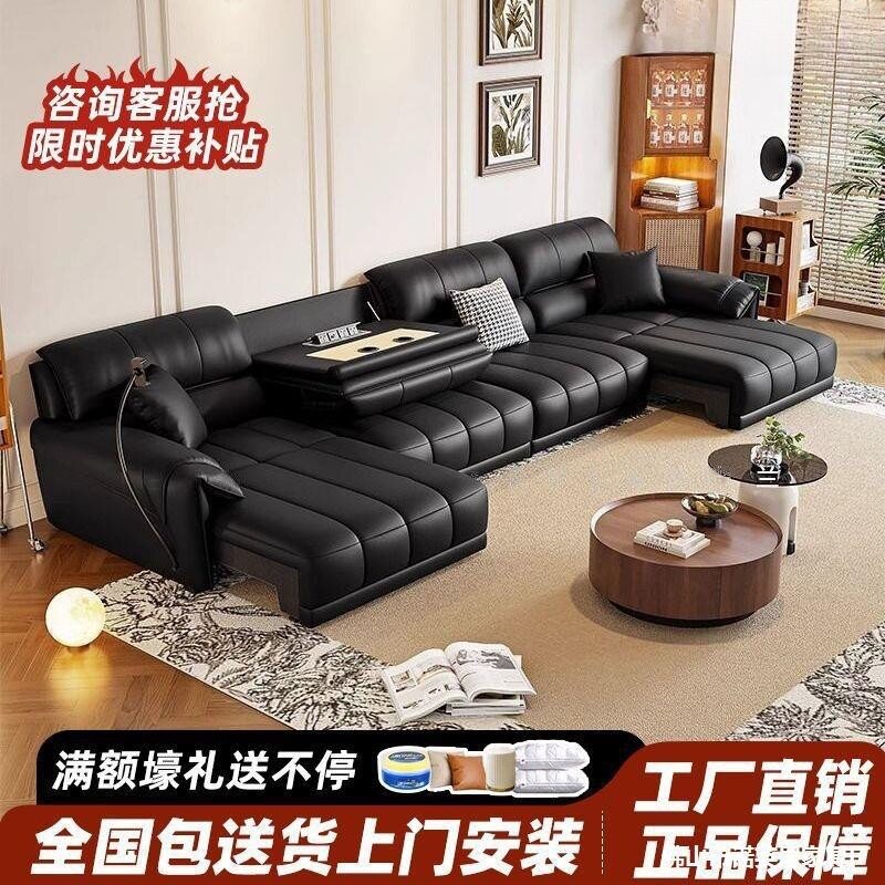 中古风零靠墙电动沙发多功能可遥控伸缩皮沙发床一体两用劳伦斯
